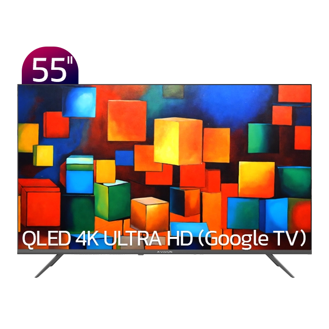 55xyu800 تلویزیون QLED UHD 4K هوشمند ایکس ویژن مدل XYU800 سایز 55 اینچ - تصویر 1