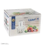 خردکن ایکس کیچن مدل CH-5035 - Image 3